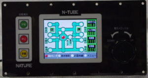 液晶ポンプモニタシステム